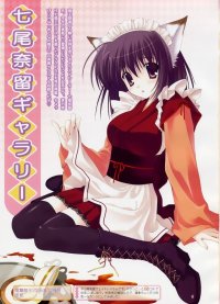 BUY NEW naru nanao - 93974 Premium Anime Print Poster